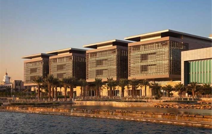 Fully-Funded Scholarships from King Abdullah University for Pakistani Students