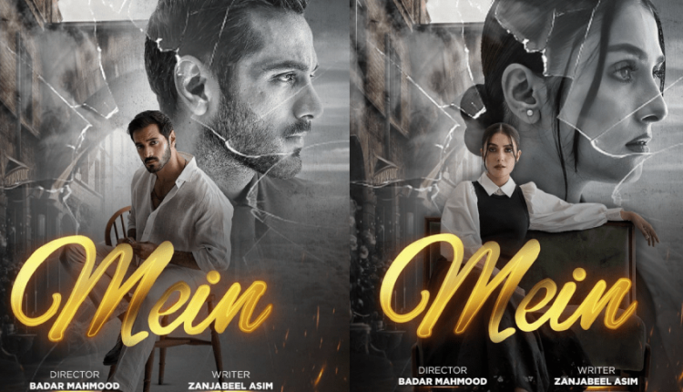 Wahaj and Ayeza's New Show 'Mein' Excites Fans from First Episode