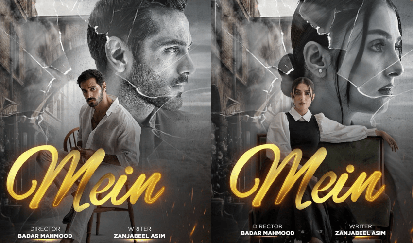 Wahaj and Ayeza's New Show 'Mein' Excites Fans from First Episode