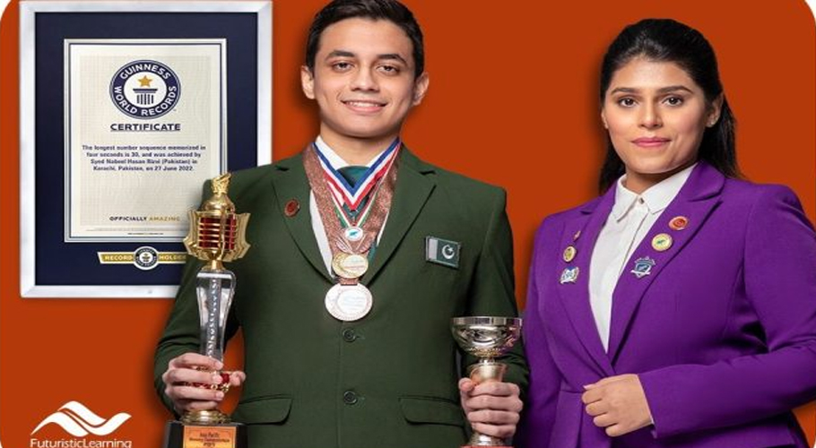 Pakistan's Nabeel Breaks Guinness World Record
