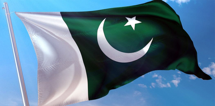 The Story of Pakistan's Flag: A Symbol of Freedom