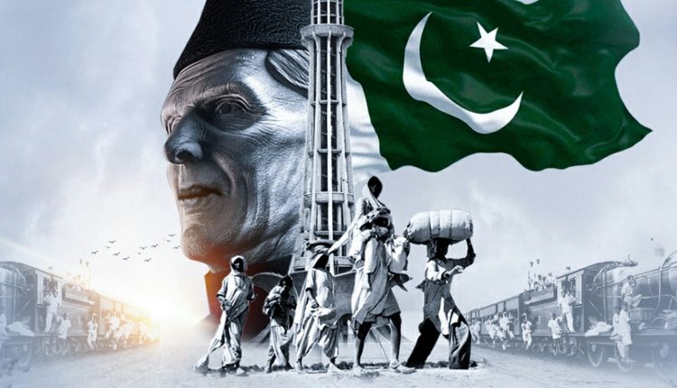 Pakistan Independence Day 2023: Exploring History and Celebrations