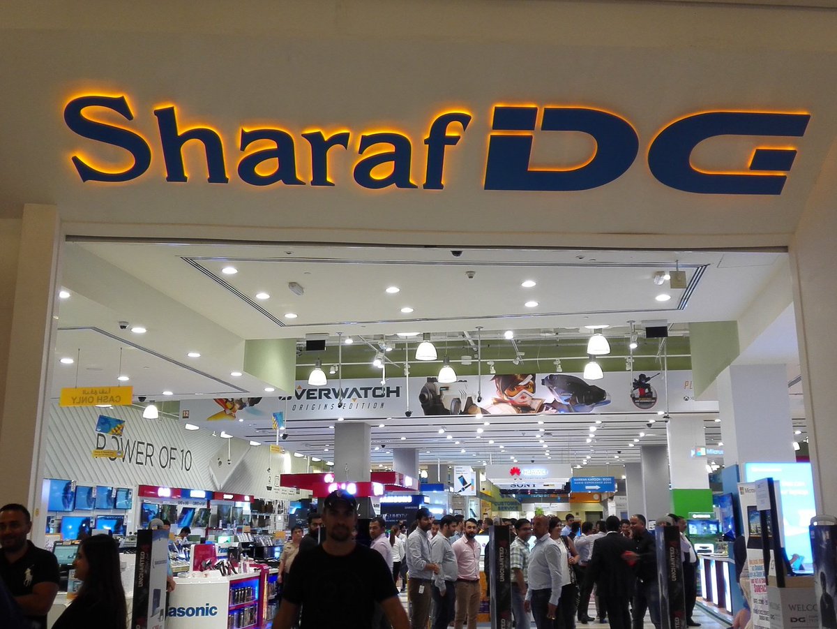 Jobs at Sharaf DG UAE