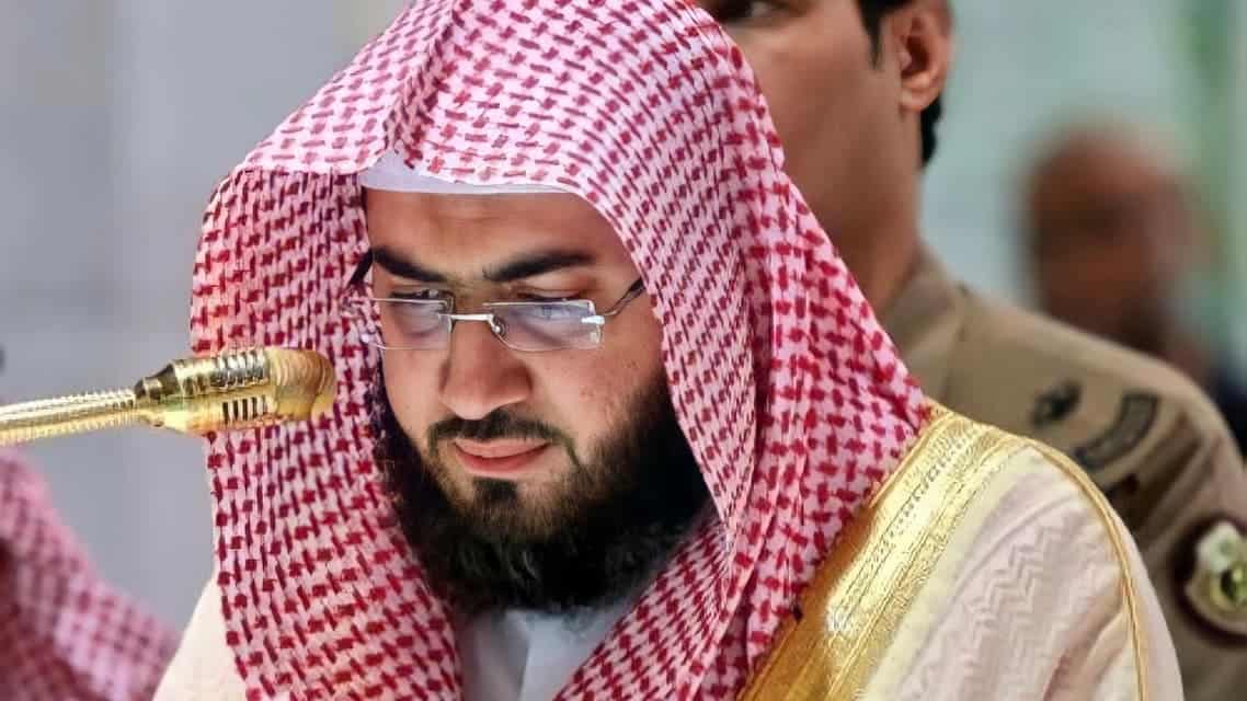 Imam of Masjid-ul-Haram Sheikh Dr. Bandar Balila's Father Passes Away