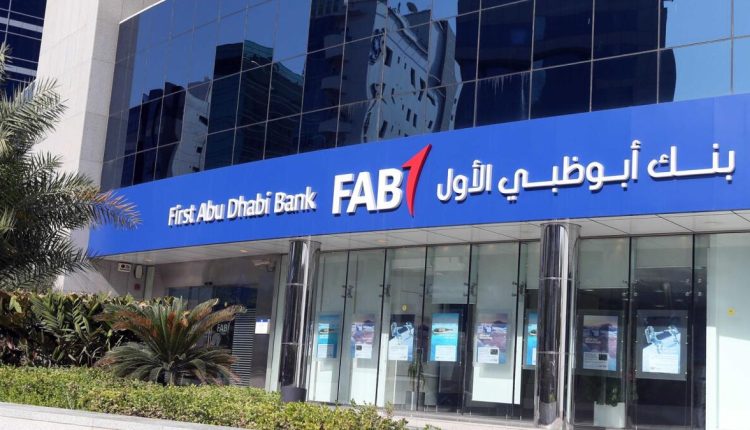 First Abu Dhabi Bank (FAB): Job Openings in UAE with Salaries up to 8,000 Dirhams