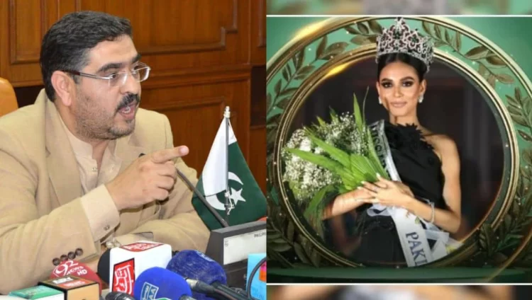 Government Questions Miss Universe Event in UAE Not Approved by Pakistan