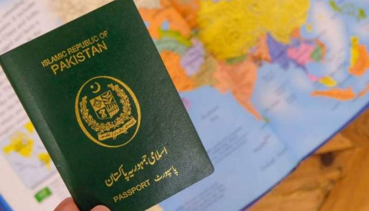 pakistan passport
