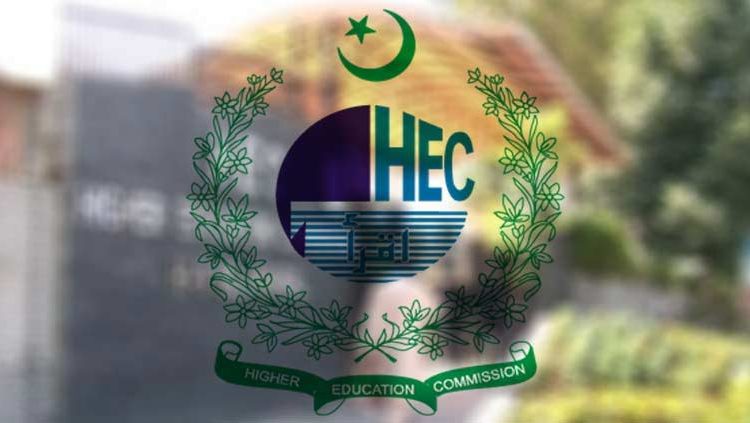 HEC Commonwealth Scholarships 2023: Study in the UK for Pakistani Students