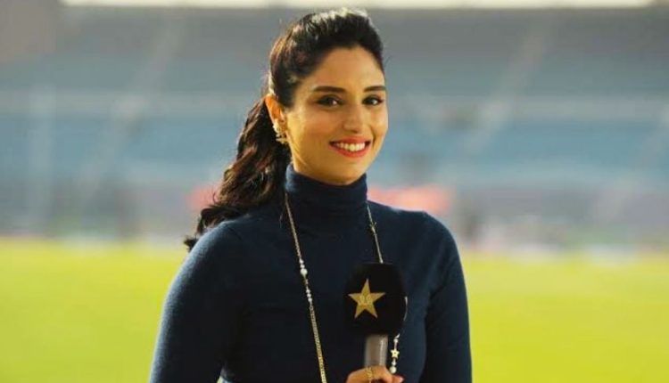 Zainab Abbas Expelled During ODI World Cup Coverage
