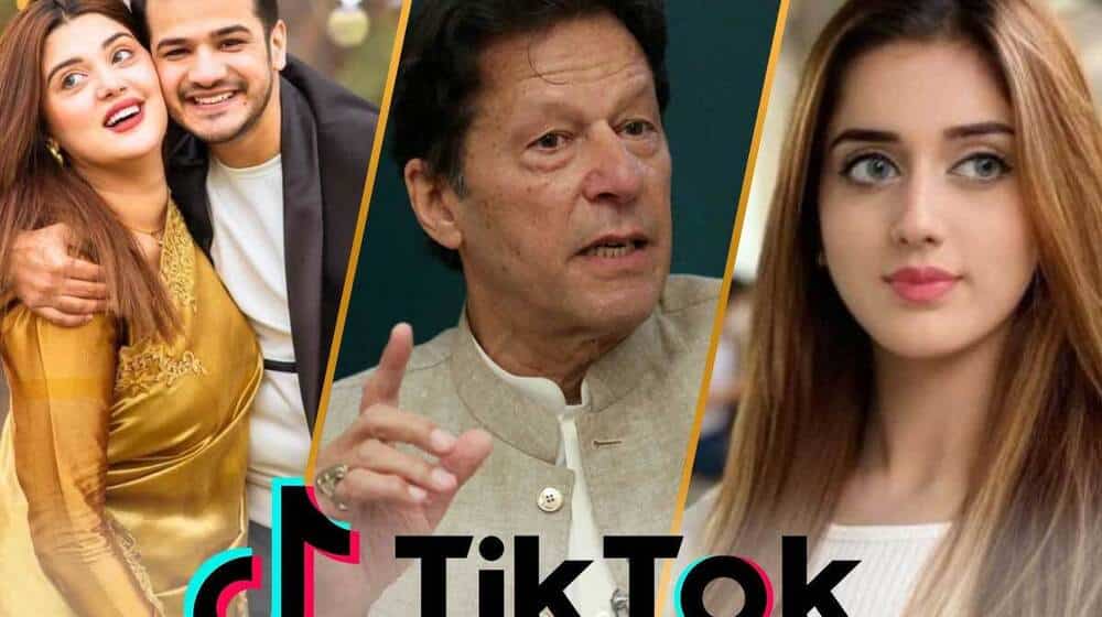 tiktok-pakistan